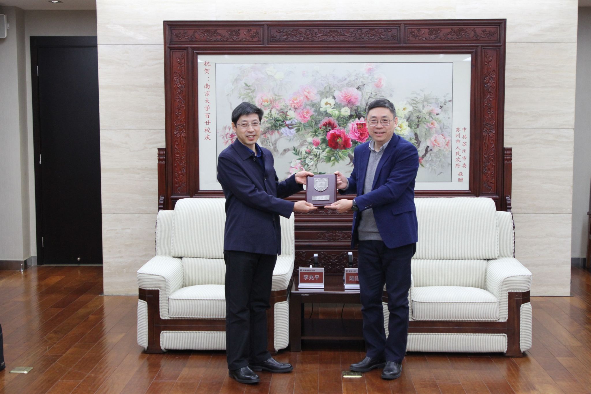 世界杯投注平台