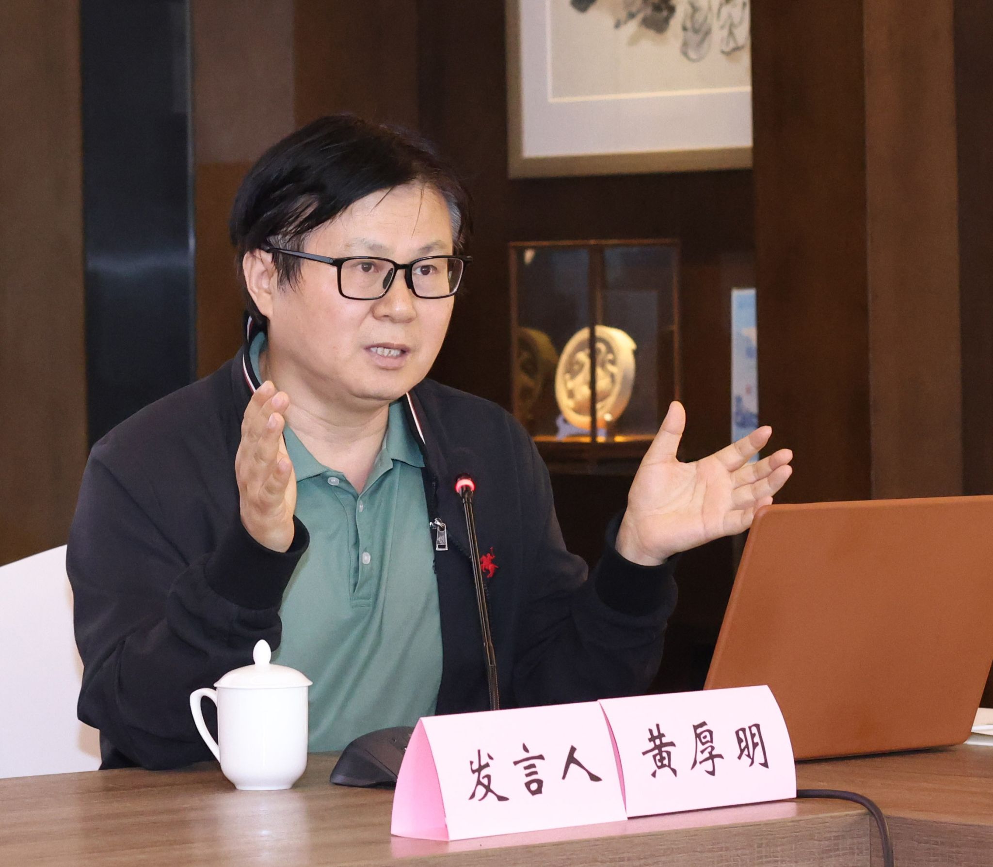 世界杯投注平台