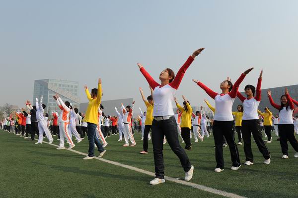 世界杯投注平台