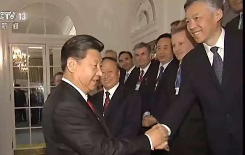 世界杯投注平台