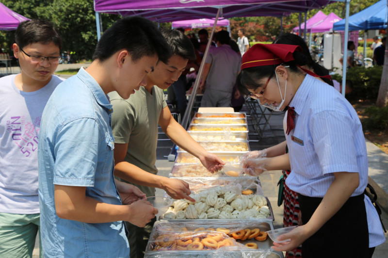 世界杯投注平台