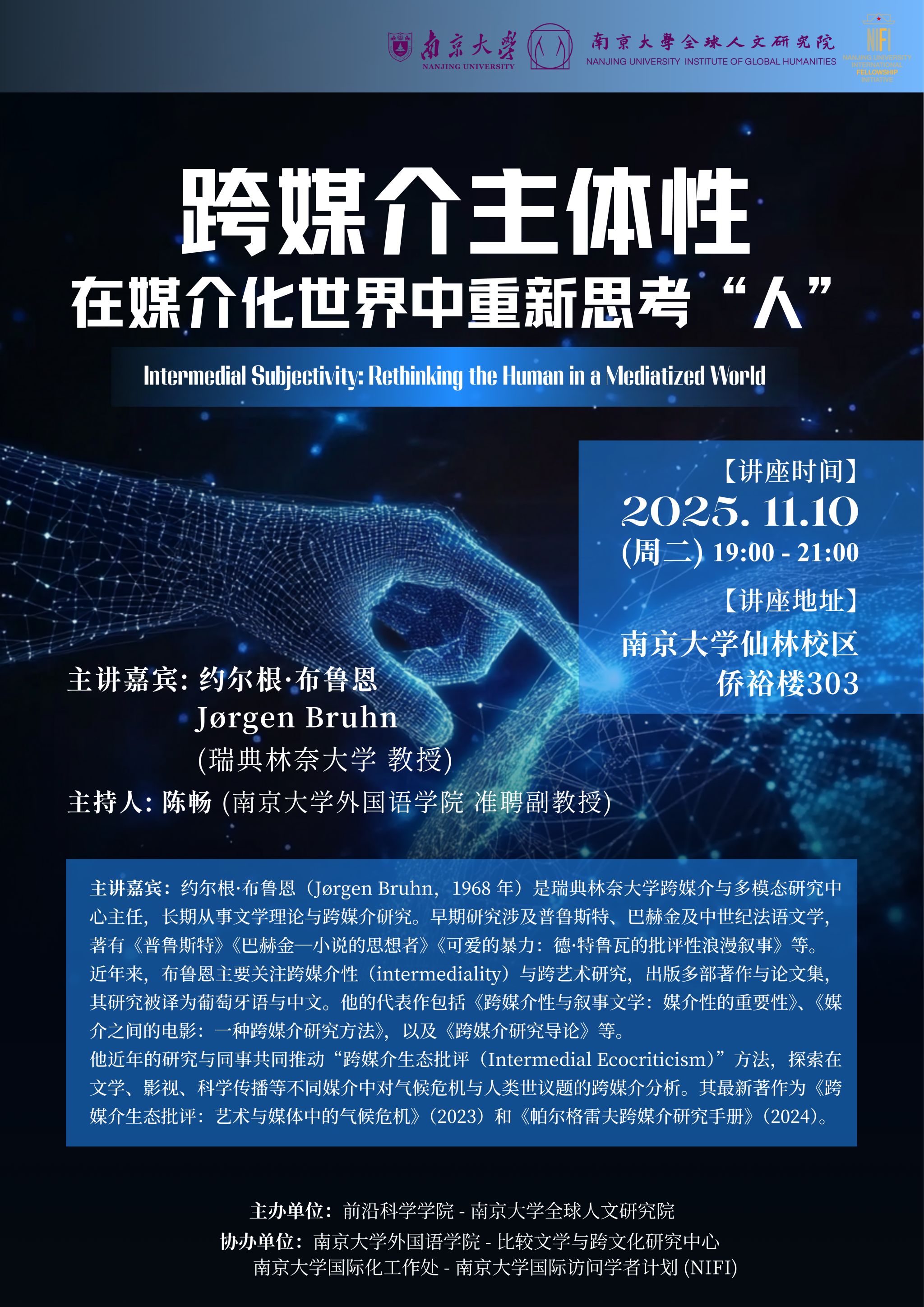 世界杯投注平台