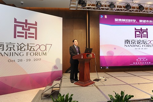 世界杯投注平台