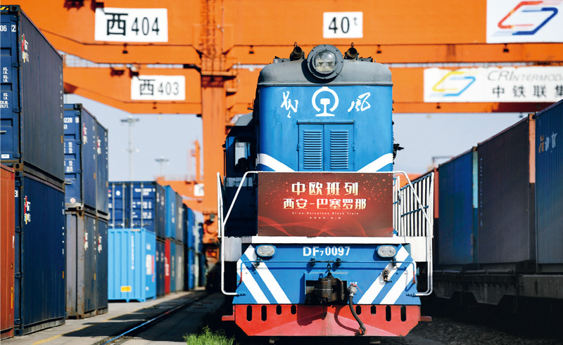 世界杯投注平台