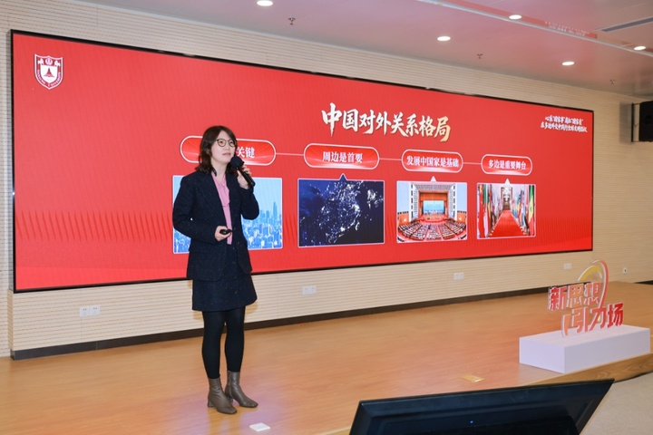 世界杯投注平台