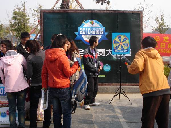 世界杯投注平台