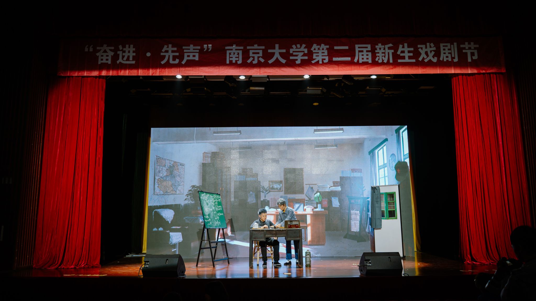 世界杯投注平台