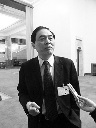 世界杯投注平台