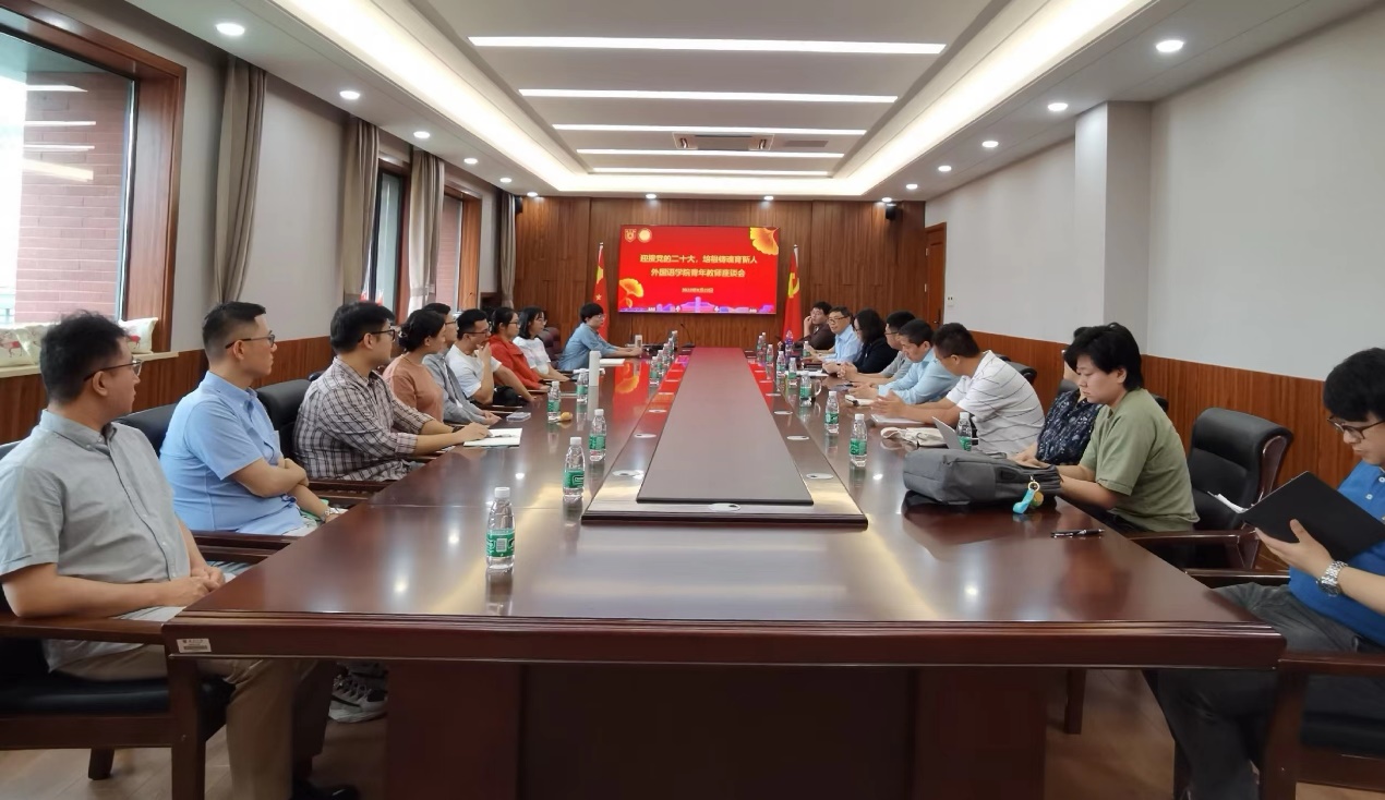 世界杯投注平台