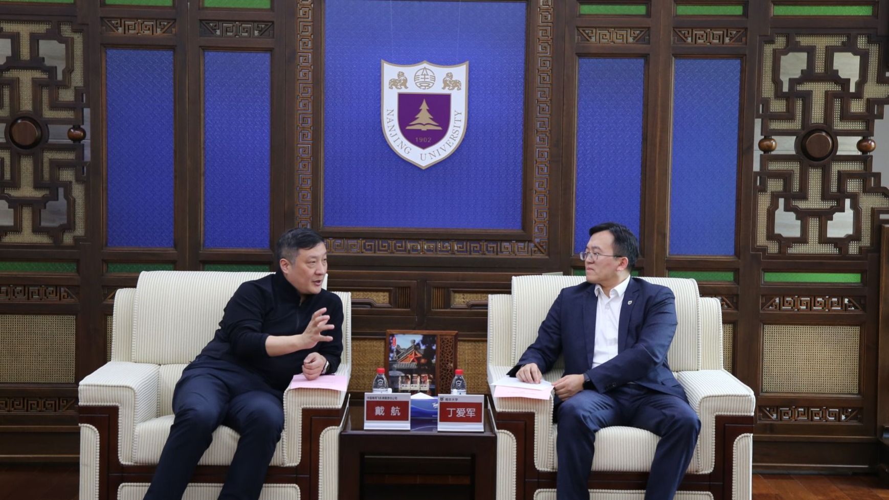 世界杯投注平台