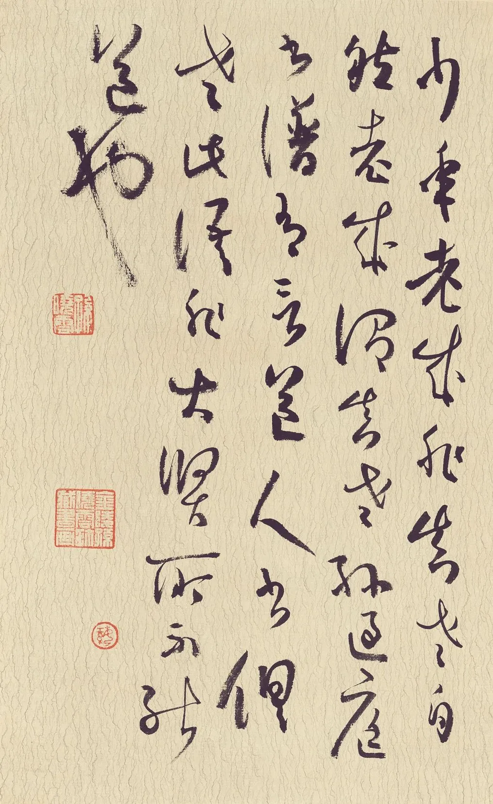 世界杯投注平台