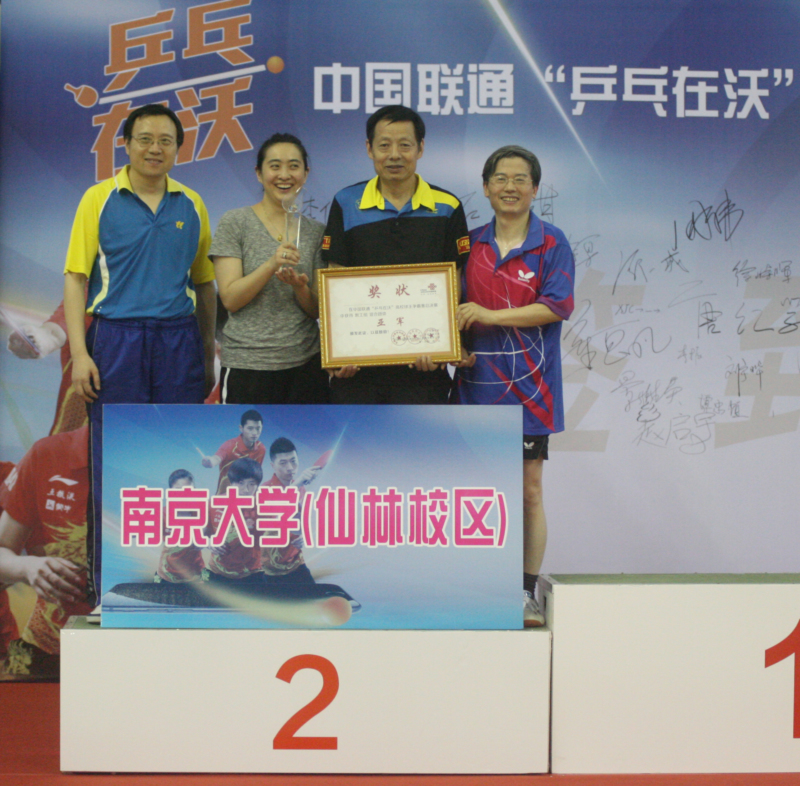 世界杯投注平台