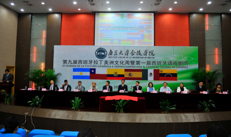 世界杯投注平台