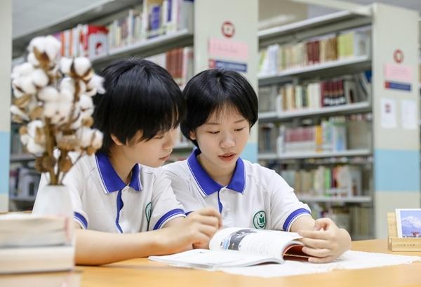 世界杯投注平台