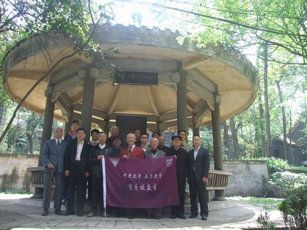 世界杯投注平台