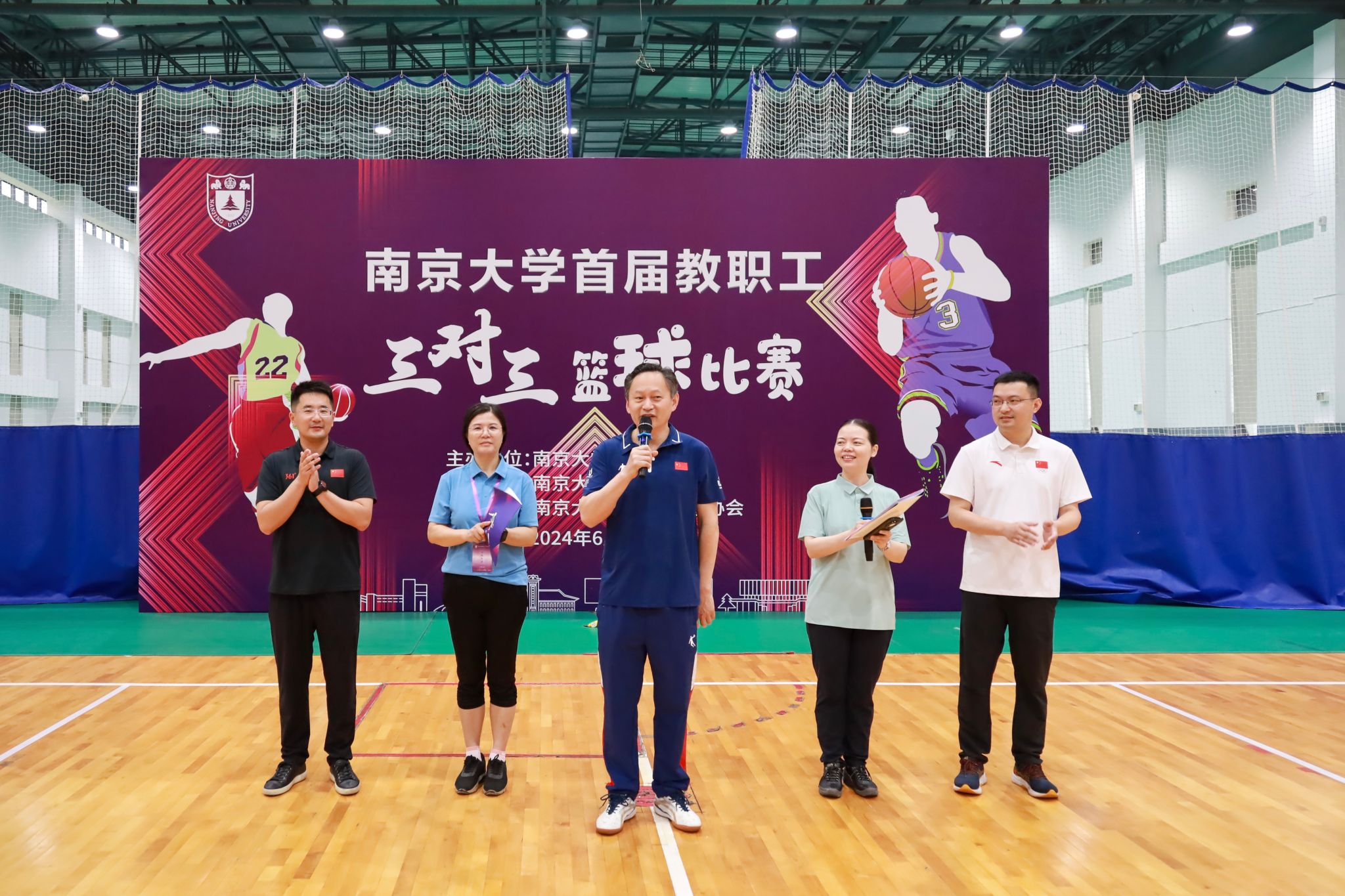 世界杯投注平台