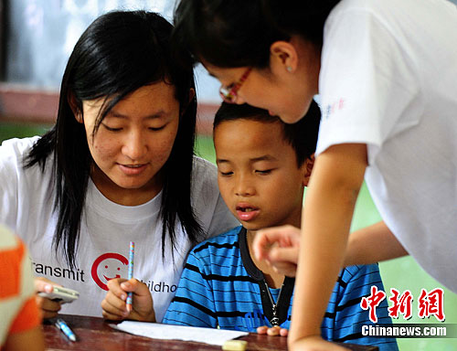 世界杯投注平台