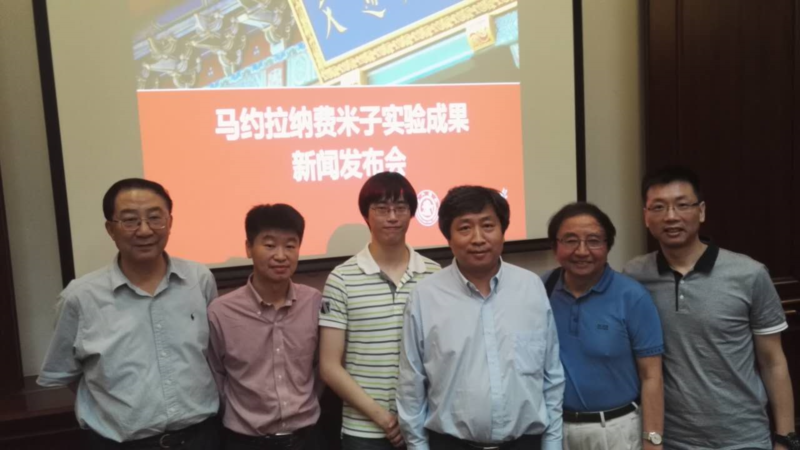 世界杯投注平台