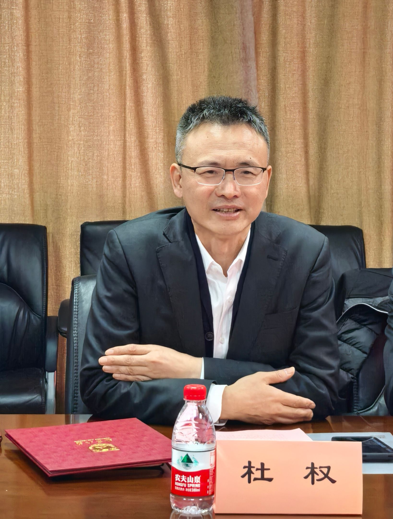 杜书记 (2).jpg 世界杯投注平台