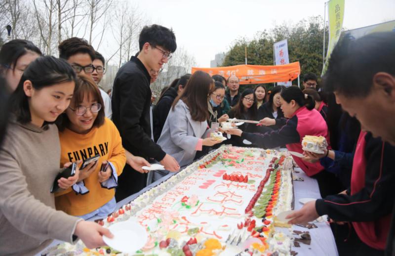 世界杯投注平台