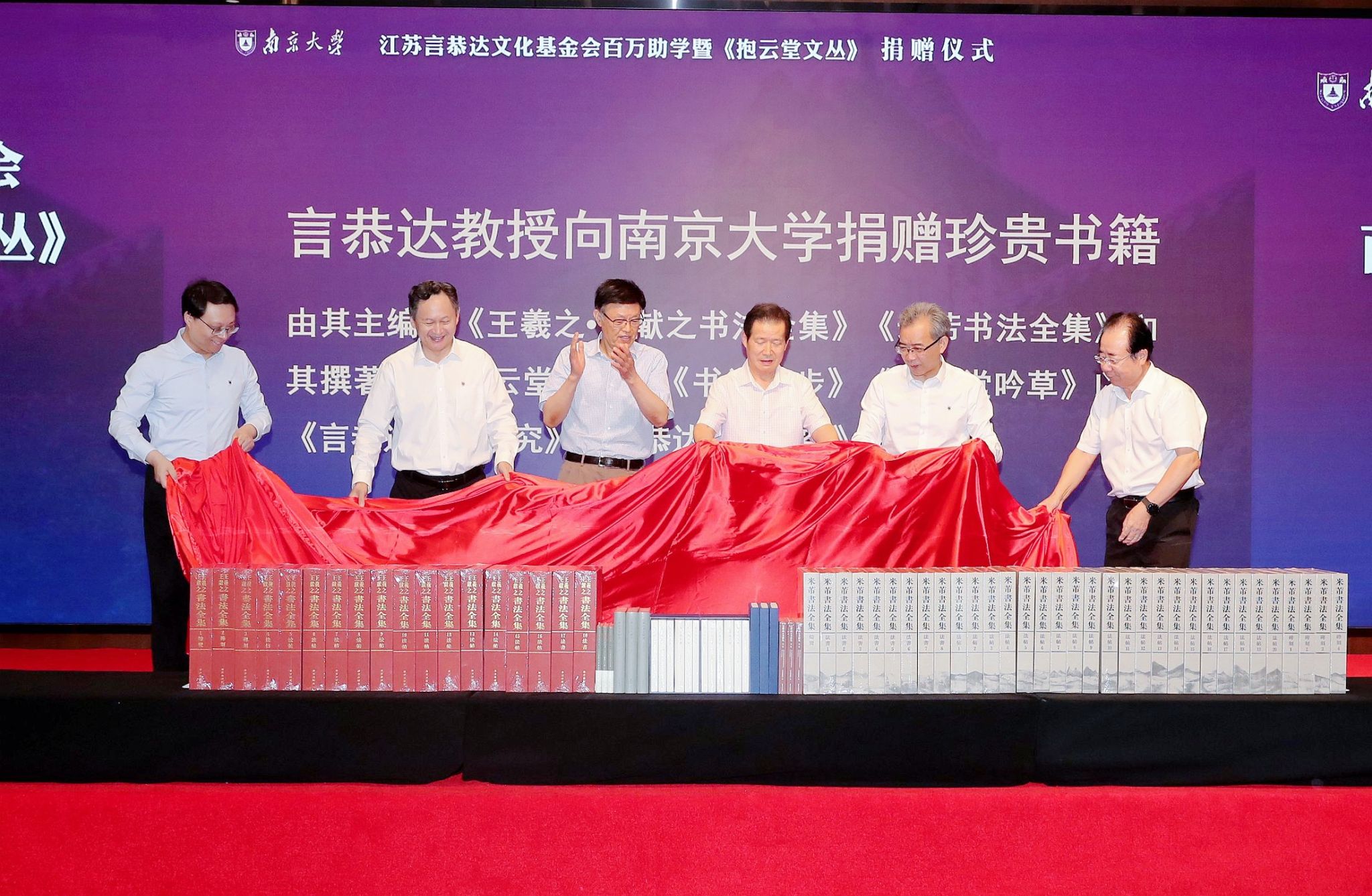 世界杯投注平台