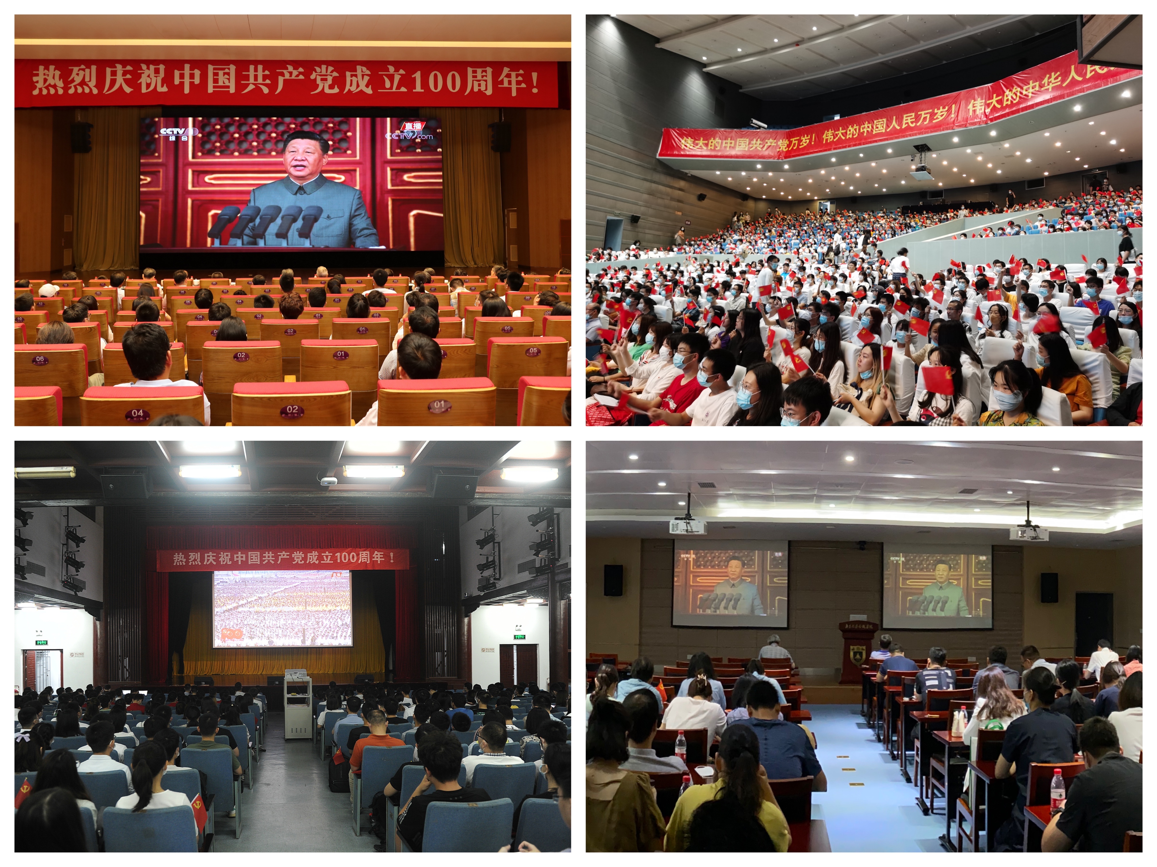 世界杯投注平台