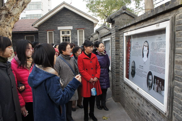 世界杯投注平台