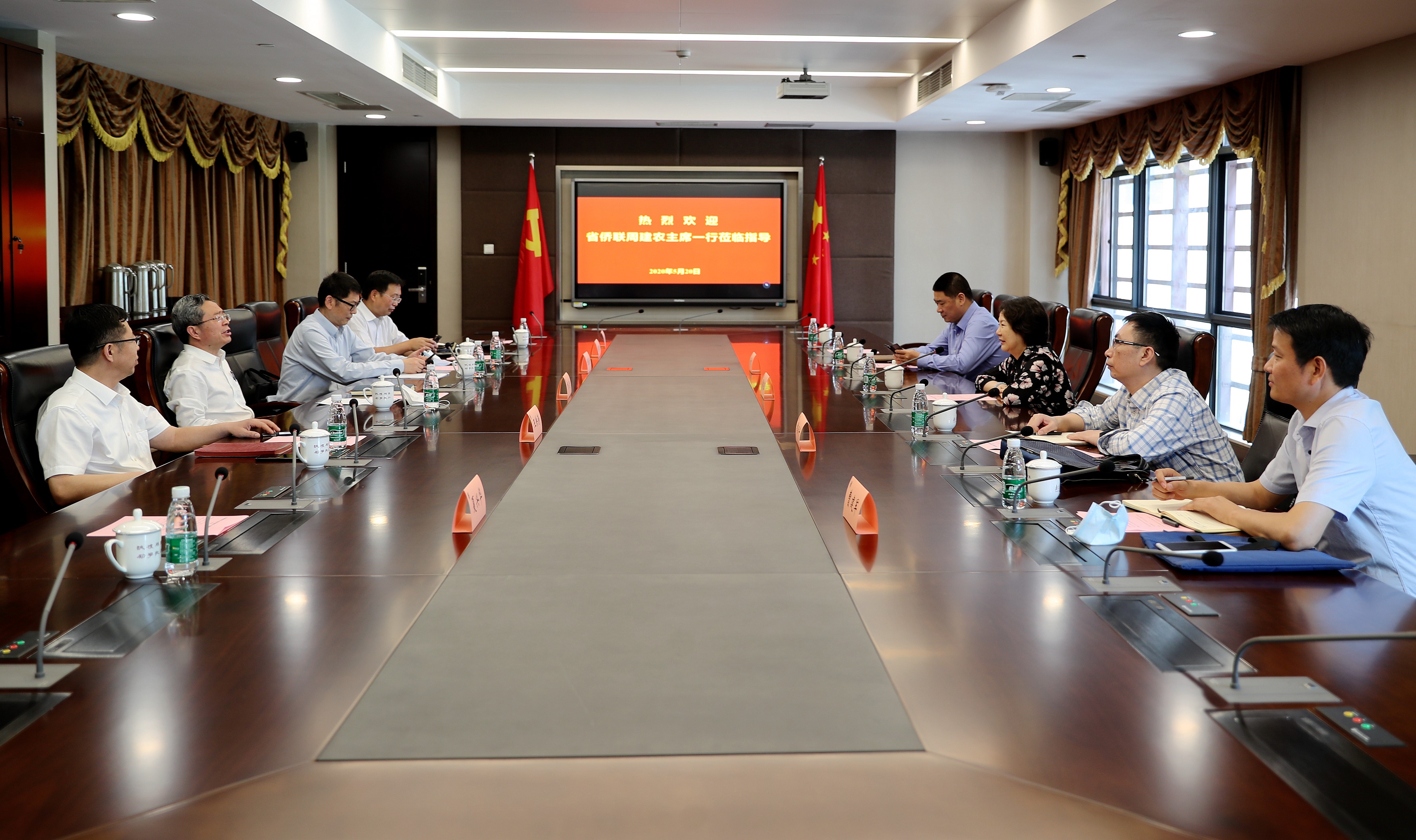 世界杯投注平台