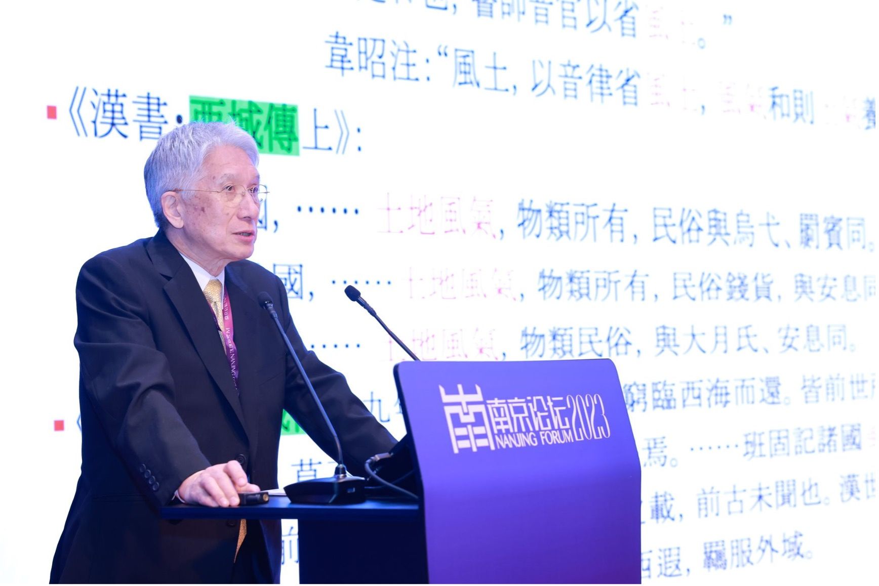 2526D 世界杯投注平台