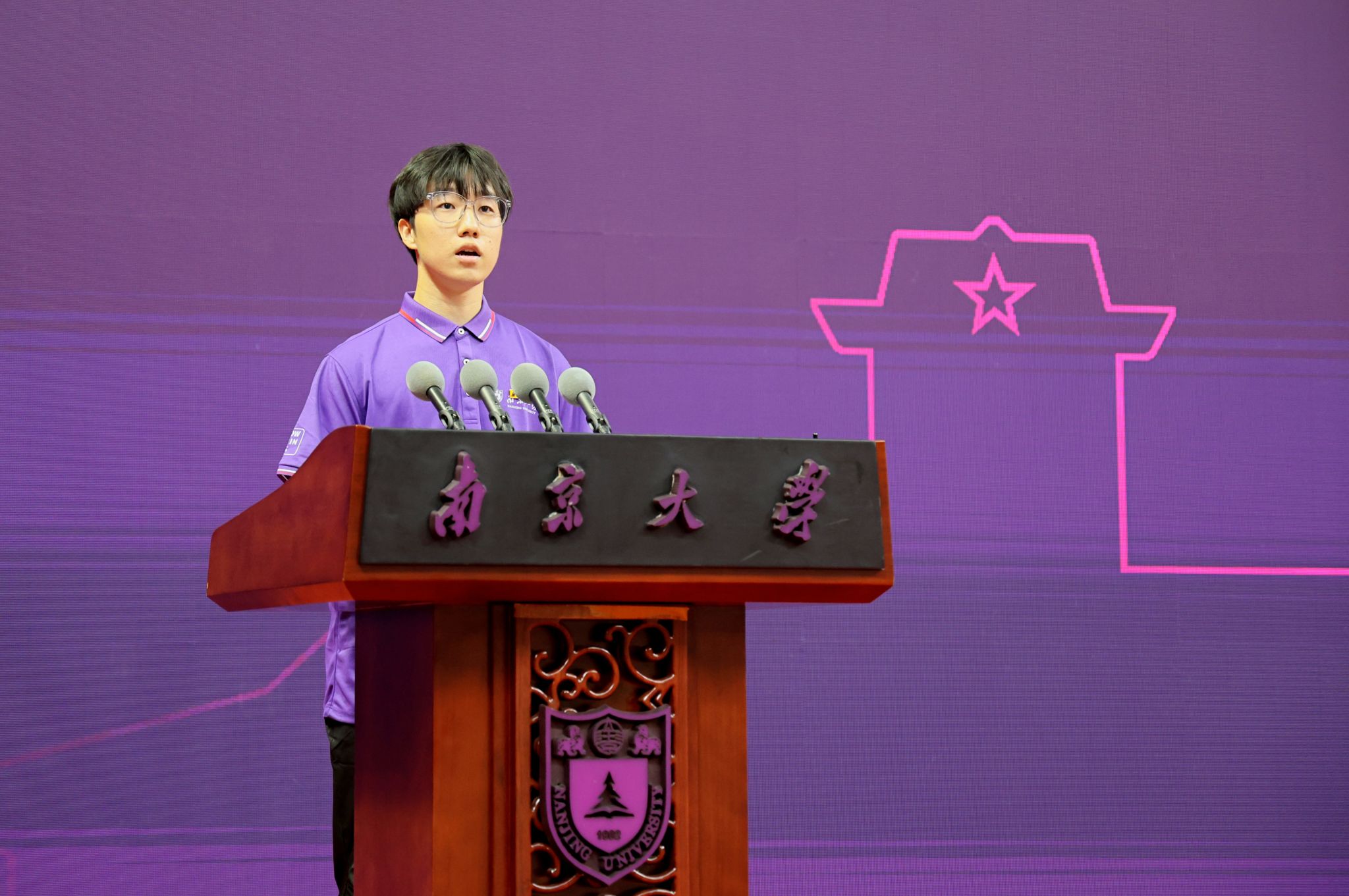 世界杯投注平台