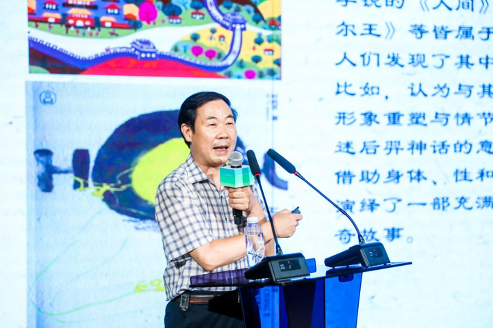 世界杯投注平台