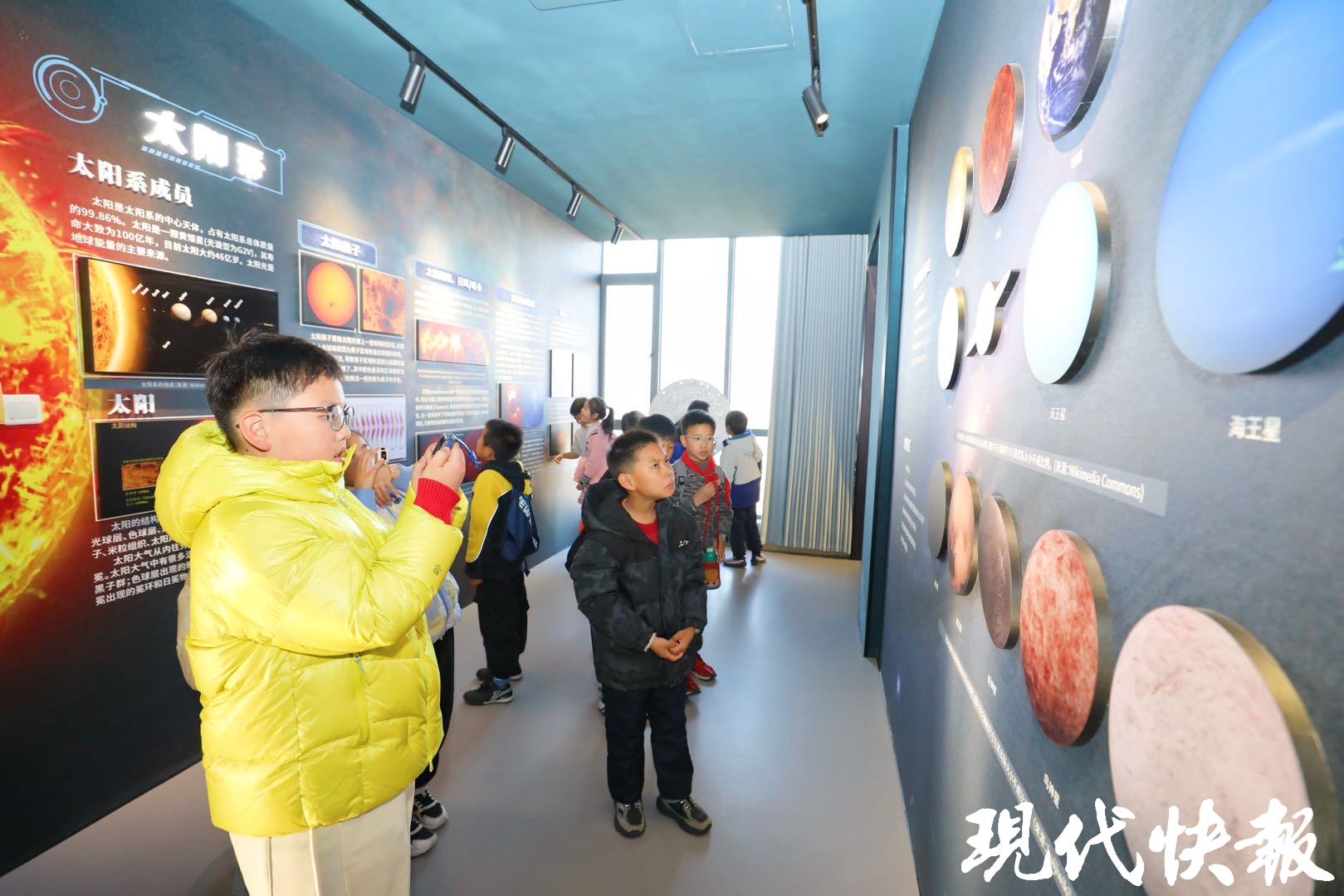 世界杯投注平台