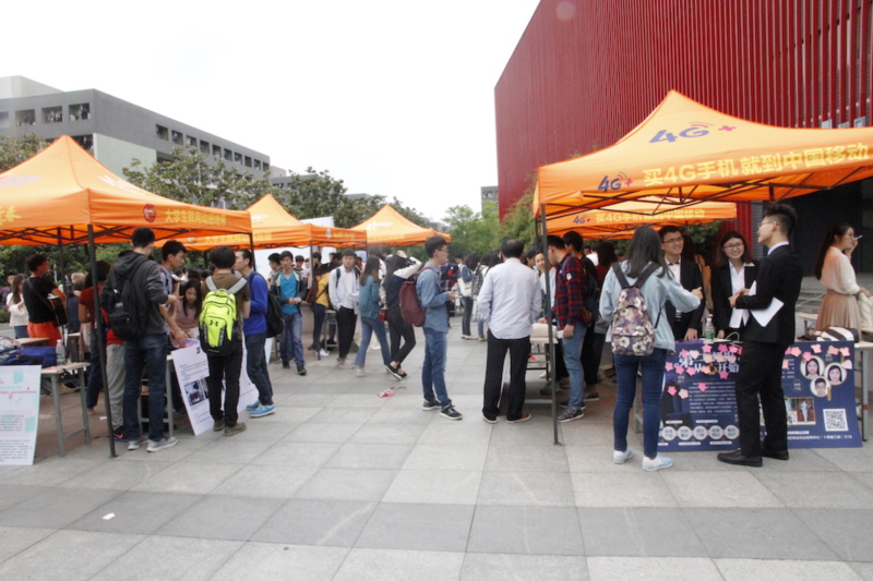 世界杯投注平台