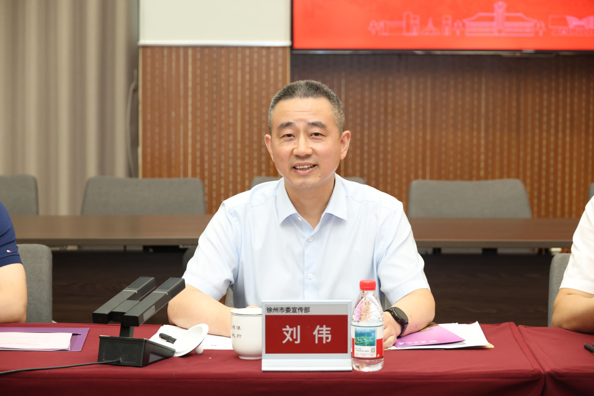 世界杯投注平台