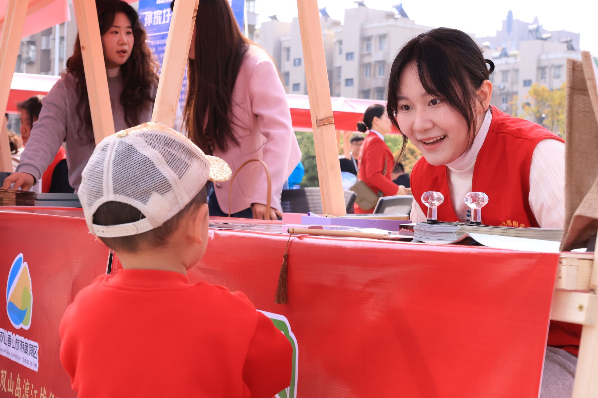 世界杯投注平台