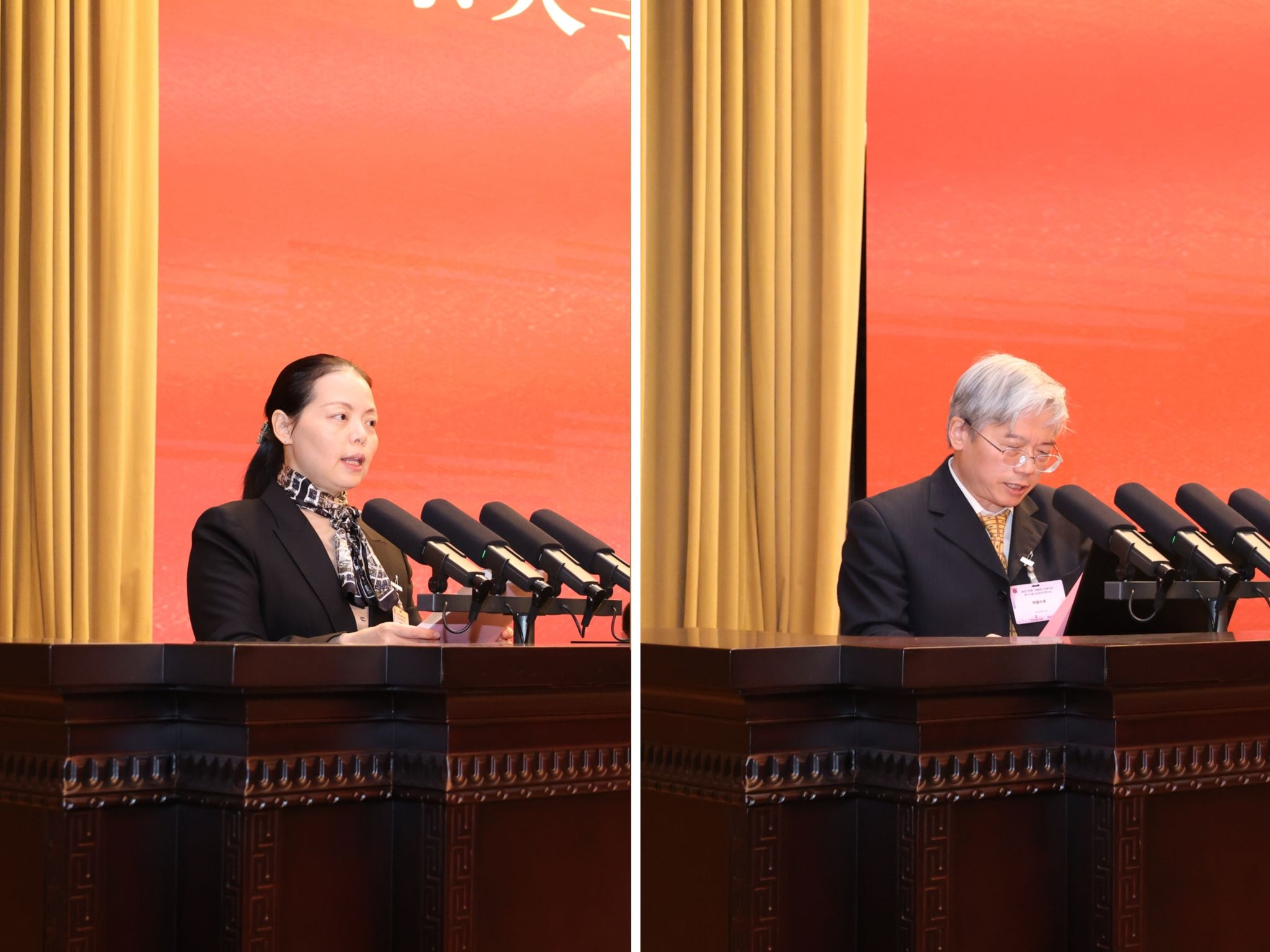 世界杯投注平台