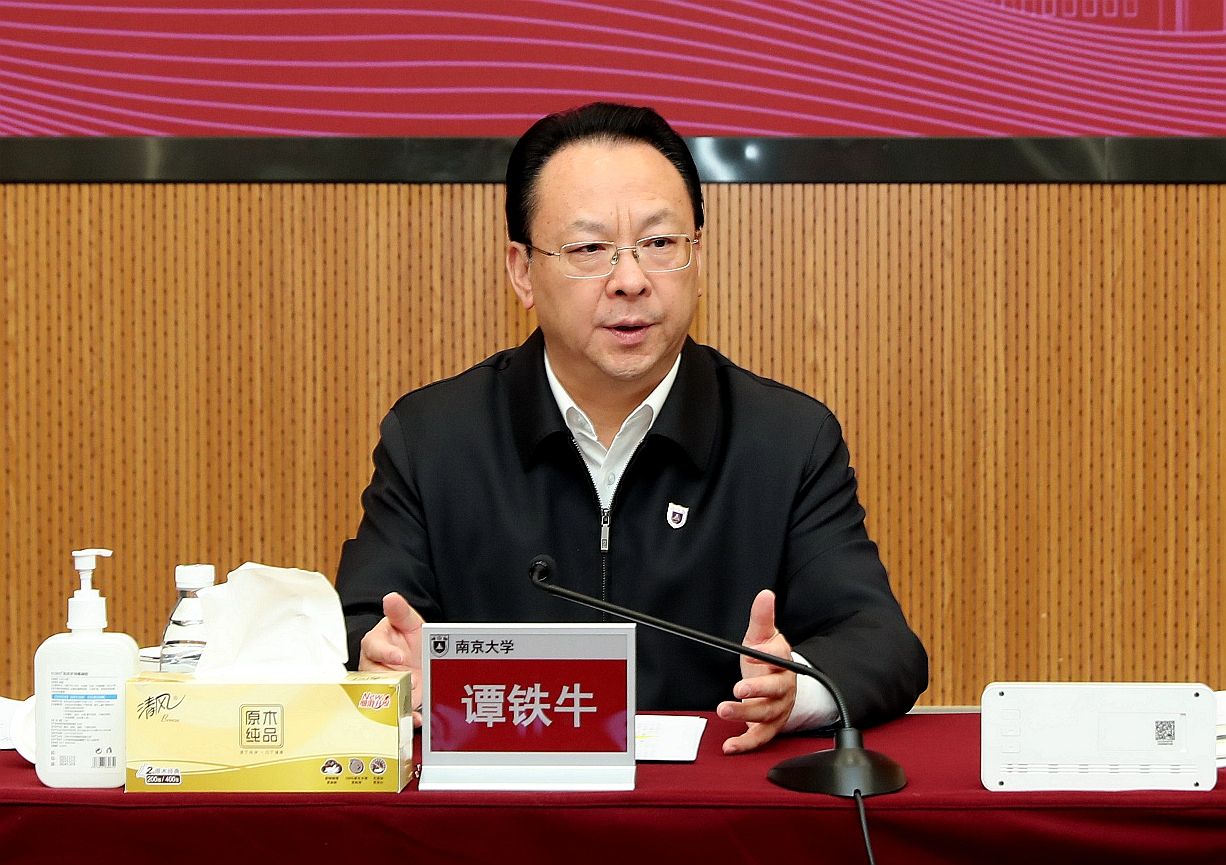 世界杯投注平台