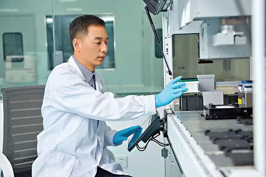 世界杯投注平台