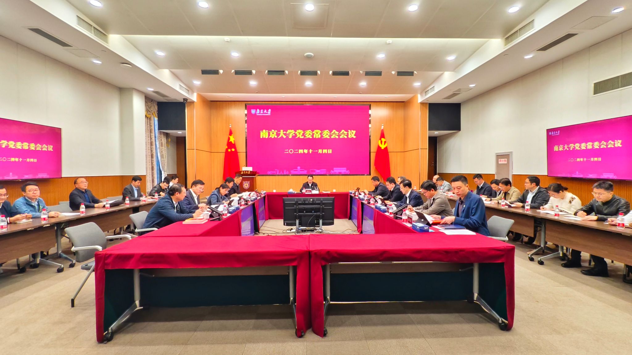 世界杯投注平台