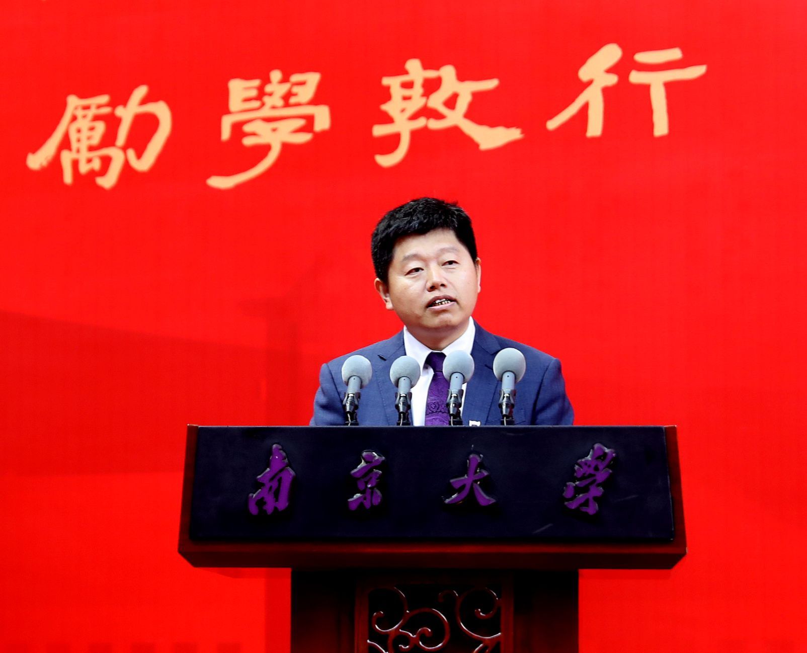 世界杯投注平台