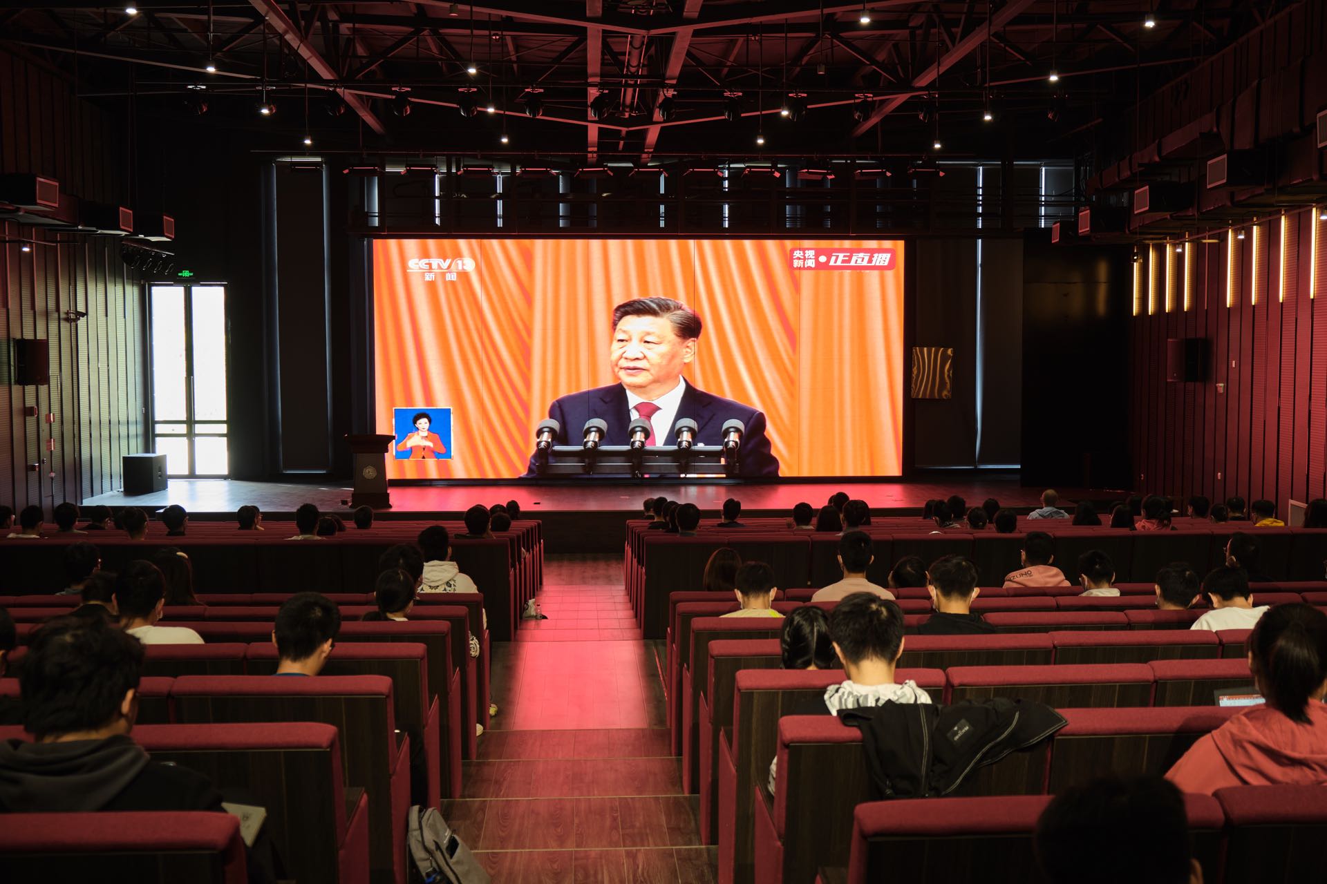 世界杯投注平台