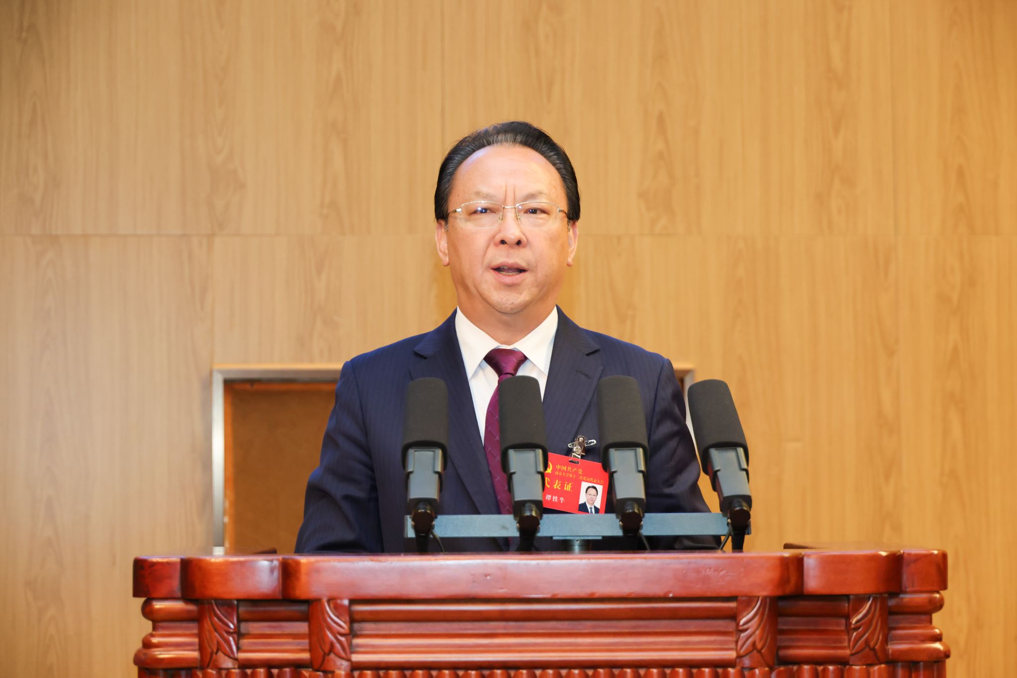 世界杯投注平台