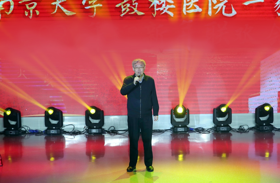 世界杯投注平台