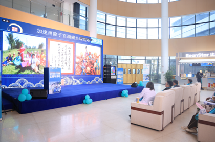 世界杯投注平台