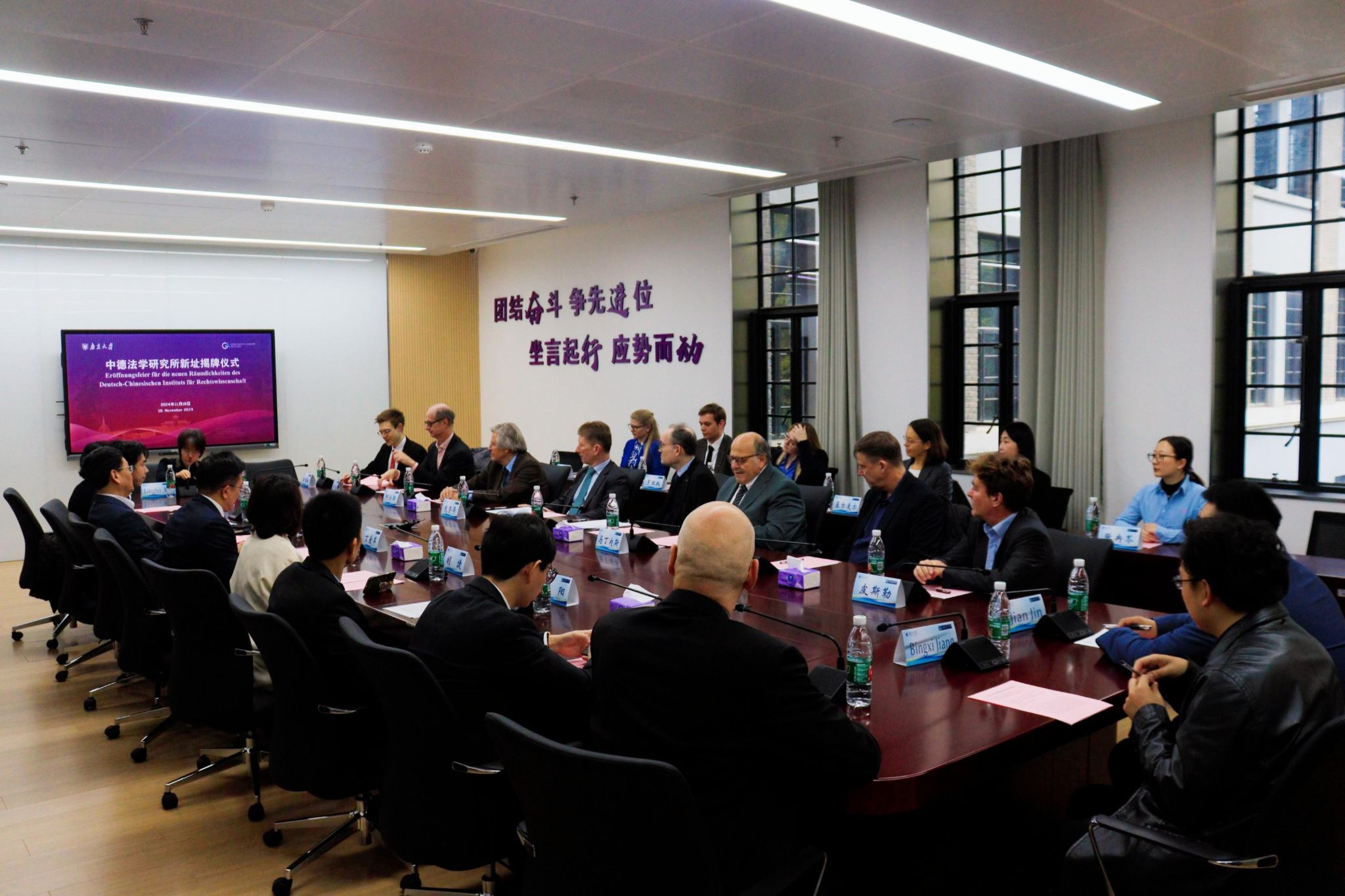 世界杯投注平台