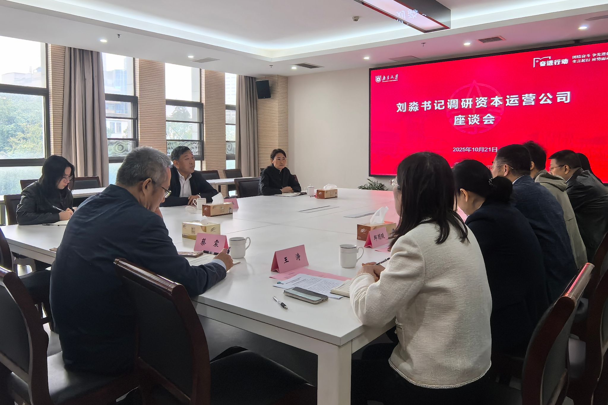 世界杯投注平台