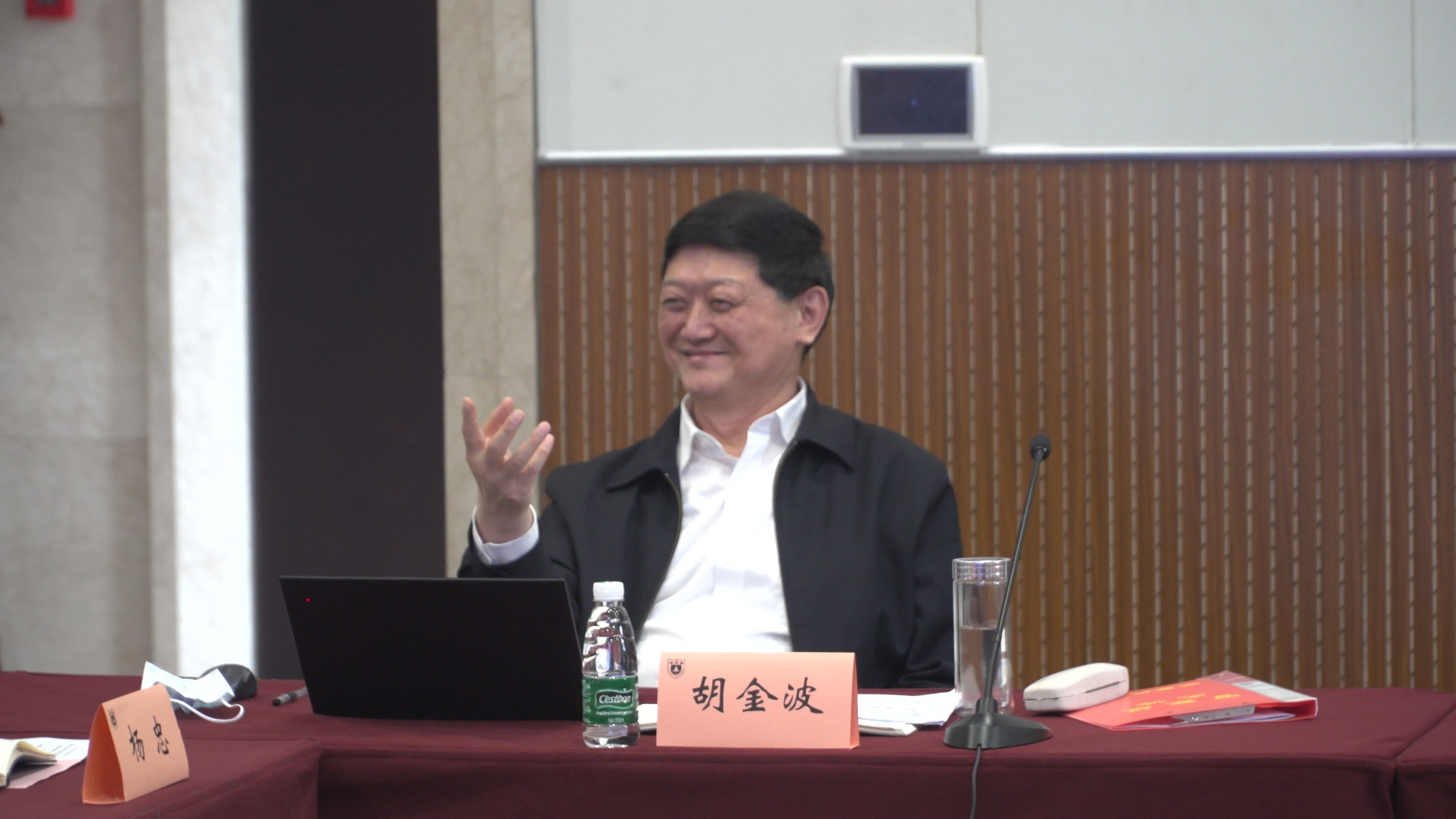 世界杯投注平台