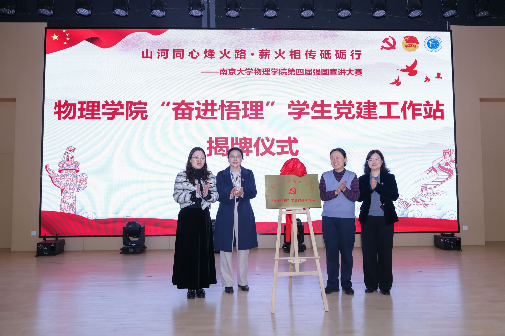 世界杯投注平台