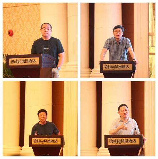 世界杯投注平台