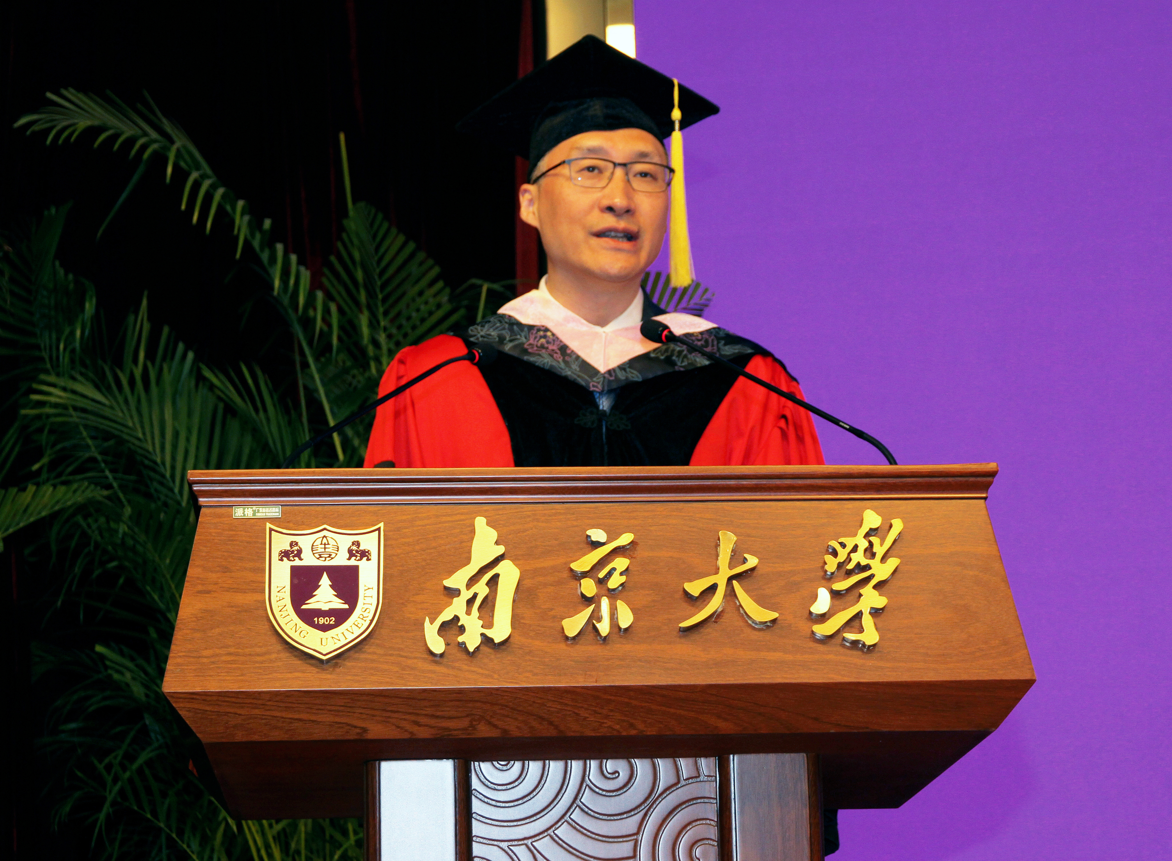 世界杯投注平台